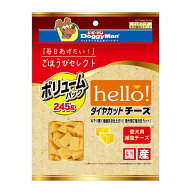 犬用おやつ ごほうびセレクト hello！ ダイヤカットチーズ ボリュームパック 245g ドギーマンハヤシ HELL…