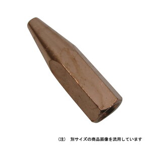 �X�^�[�d�� ���������^�p�Ό� #400 W-45 �X�Y�L�b�h SUZUKID