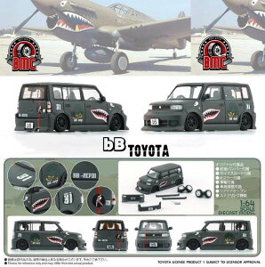BM CREATIONS 1/64 g^ 2000 bB }bgO[ P40 ^CK[p^[ (RHD)y64B0382z ~jJ[