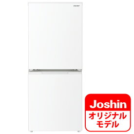 （標準設置料込）SJ-D15KJ-W シャープ 152L 2ドア冷蔵庫（マットホワイト） SHARP 「SJ-D15K」 のJoshinオリジナルモデル [SJD15KJW]