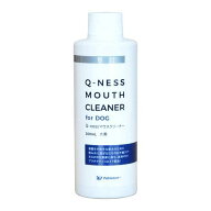 犬用デンタルケア Q-ness マウスクリーナー 犬用 200ml QIX Q-NESSマウスクリ-ナ-200ML