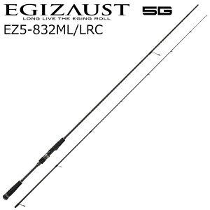 W[Ntg GM][Xg 5G EZ5-832ML/LRC [X|XJeS[ 8.3ft 2s[X XsjO EZ5-832ML/LRC MajorCraft EGIZAUST 5G