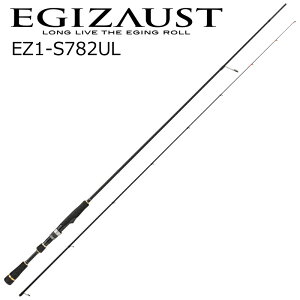 W[Ntg GM][Xg 1G-class CgGMO EZ1-S782UL 7.8ft 2s[X XsjO EZ1-S782UL MajorCraft EGIZAUST 1G