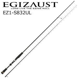 W[Ntg GM][Xg 1G-class CgGMO EZ1-S832UL 8.3ft 2s[X XsjO EZ1-S832UL MajorCraft EGIZAUST 1G