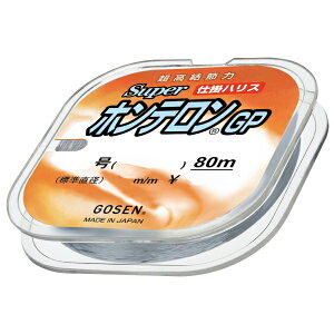 S[Z X[p[ze GP 80m ~Xg(1) GSN250X10 GOSEN |GXenX