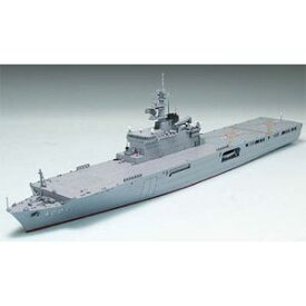 タミヤ 1/700 ウォーターライン 海上自衛隊輸送艦 LST-4001 おおすみ 【31003】 プラモデル