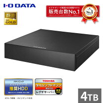 楽天市場】パナソニック ビエラ 外付けhddの通販