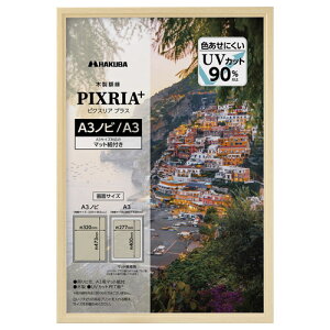 nNo ؐz PIXRIA+isNXA vXj A3mr/A3TCYii`j FWPXP-NTA3N