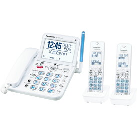 VE-GD69DW-W パナソニック コードレス電話機（子機2台付き）ホワイト Panasonic [VEGD69DWW]