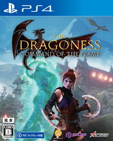 オーイズミ・アミュージオ 【PS4】The Dragoness: Command of the Flame [PLJM-17279 PS4 ザ ドラゴネス コマンド オブ ザ フレイム]