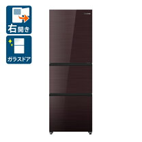 楽天市場】冷蔵庫 280 ハイセンスの通販 