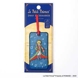 qTS ̉q܁@2WAYhJ@q܂̏ё UTN229