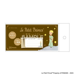 qTS ̉q܁@MⳂɂȂӂ@fB-612̉q UTN235