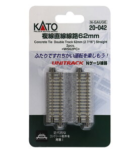 mS͌^nJg[ (NQ[W) 20-042 jgbN H 62mm(2{)