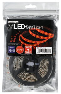 U LEDe[vCg bh 2m TPL012RD YAZAWA [TPL012RD]