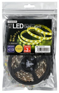 U LEDe[vCg CG[ 2m TPL012YE YAZAWA [TPL012YE]