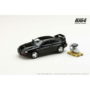 zr[Wp 1/64 g^ ZJ GT-FOUR WRC EDITION(ST205) GWfBXvCft ubNyHJ641064ABKz ~jJ[