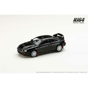 zr[Wp 1/64 g^ ZJ GT-FOUR WRC Edition (ST205) JX^o[W / 8 Spokes Wheel ubNyHJ641064CBKz ~jJ[