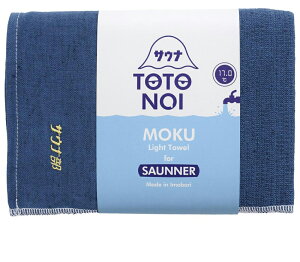 MOKU(N) TEiMOKU(TEi/lCr[ELTCY) BF019486-1A-2D [BF0194861A2D]