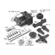 タミヤ ハイスピードギヤーボックスHE【72002】 テクニクラフト