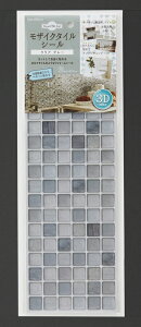 A[ UCN^CV[ (NAO[) MT-001(A-) [MT001A]