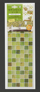 A[ UCN^CV[ (NAO[) MT-003(A-) [MT003A]