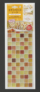 A[ UCN^CV[ (NAIW) MT-004(A-) [MT004A]