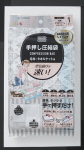 A[ 艟kܖѕz^IPbgp R-2003(A-) [R2003A]