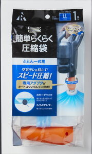 A[ ȒP炭炭k܂ӂƂꎮp1P n KR-003(A-) [KR003A]