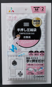 A[ 艟k ߗޗp t[ (40×50 EMTCY) F-2052(A-) [F2052A]