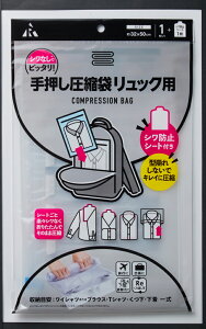 A[ 艟k bNpV[gtF n F-3003(A-) [F3003A]