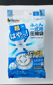 A[ ͂Iouk (ӂƂꎮp) SP-1003(A-) [SP1003A]