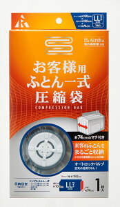 �A�[�� ���k�� ���q�l�p�ӂƂ�ꎮ1P RE-005(�A-��) [RE005�A��]