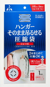 A[ k nK[̂܂ܒ݂邹S1P RE-012(A-) [RE012A]