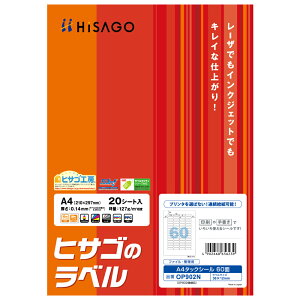 �q�T�S �^�b�N�V�[���@�p�ہmA4/60��/20�����n HiSAGO OP902N