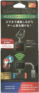 GR 2.4GHzQ[~O~LT[V[o[ [HSAD-GMMW50BK]