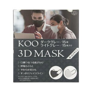 KOO@3D@Mask@_[NO[CgO[15×2 N[EfBJ KOO3DMASK_NNCgO