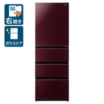 楽天市場】aqua 冷蔵庫の通販