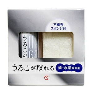 낱؁ECܕsDzX|Wt 150ml L[rbNXNGA ERKg