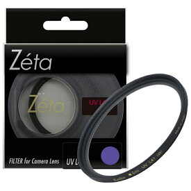 ゼ-タ L41(UV)55S ケンコー 薄枠UVカットフィルター「Zeta UV L41」 55mm