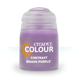 ゲームズワークショップ シタデルカラー コントラスト:MAGOS PURPLE マゴス・パープル 塗料