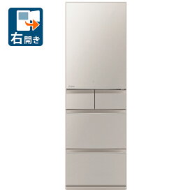 （標準設置料込）冷蔵庫　三菱　大型 MR-MD45K-C 三菱 451L 5ドア冷蔵庫(グレイン グレージュ)【右開き】 MITSUBISHI [MRMD45KC]