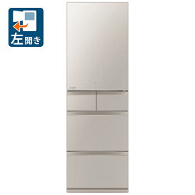 （標準設置料込）冷蔵庫　三菱　大型 MR-MD45KL-C 三菱 451L 5ドア冷蔵庫(グレイン グレージュ)【左開き】 MITSUBISHI [MRMD45KLC]