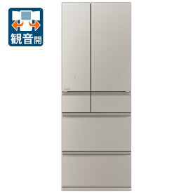 （標準設置料込）冷蔵庫　三菱　大型 MR-MZ60K-C 三菱 602L 6ドア冷蔵庫(グランドクレイベージュ) MITSUBISHI [MRMZ60KC]