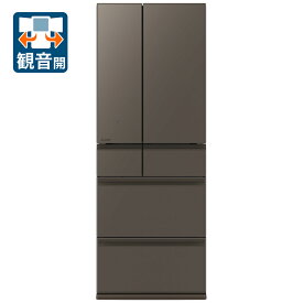 （標準設置料込_Aエリアのみ）冷蔵庫　三菱　大型 MR-MZ60K-H 三菱 602L 6ドア冷蔵庫(グランドアンバーグレー) MITSUBISHI [MRMZ60KH]