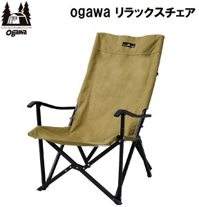 Lp(OGAWA CAMPAL) bNX`FA(Thx[W) OGW-1930-70