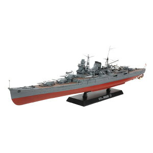 �^�~�� 1/350 ���{�d���m�� �ŏ�y78023�z �v�����f��