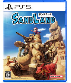 バンダイナムコエンターテインメント 【PS5】SAND LAND（サンドランド） [ELJS-20060 PS5 サンドランド]