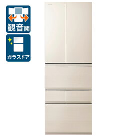 （標準設置料込）東芝　冷蔵庫　大型 GR-W460FZ-UC 東芝 461L 6ドア冷蔵庫（グレインアイボリー） TOSHIBA　VEGETA　FZシリーズ [GRW460FZUC]