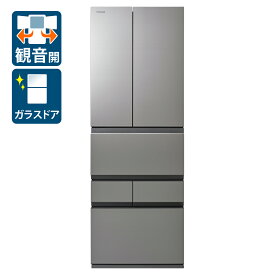 （標準設置料込_Aエリアのみ）東芝　冷蔵庫　大型 GR-W460FZ-ZH 東芝 461L 6ドア冷蔵庫（アッシュグレージュ） TOSHIBA　VEGETA　FZシリーズ [GRW460FZZH]